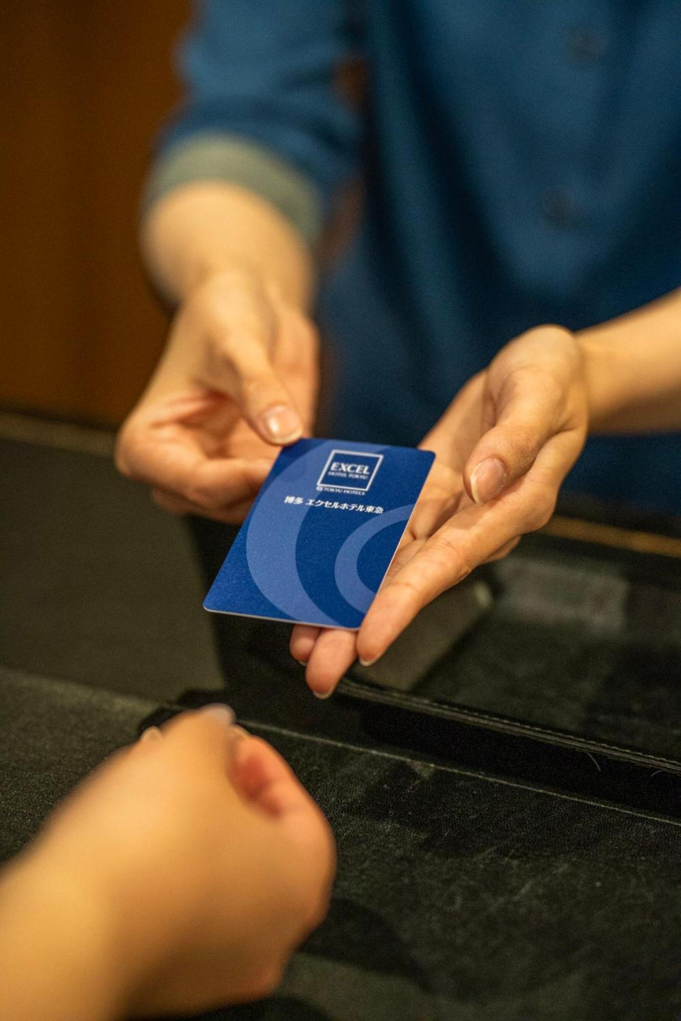 Hakata Excel Hotel Tokyu Fukuoka  Eksteriør bilde