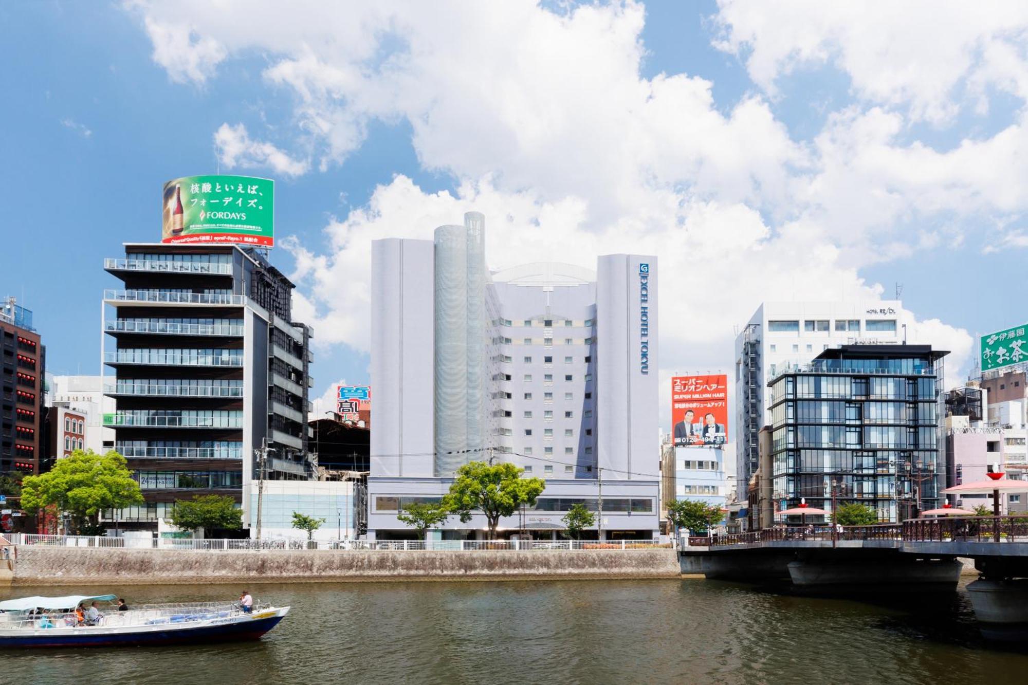 Hakata Excel Hotel Tokyu Fukuoka  Eksteriør bilde